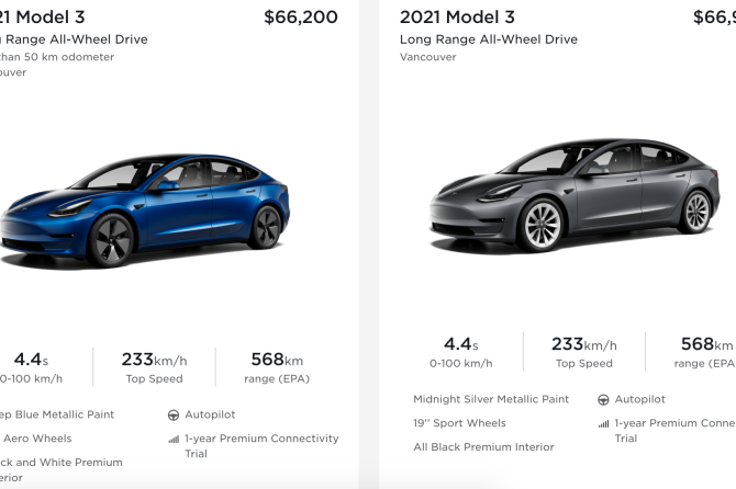 Tesla Model 3 Vancouver inventory