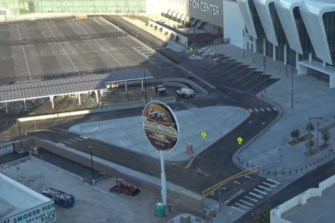 Las Vegas Loop station