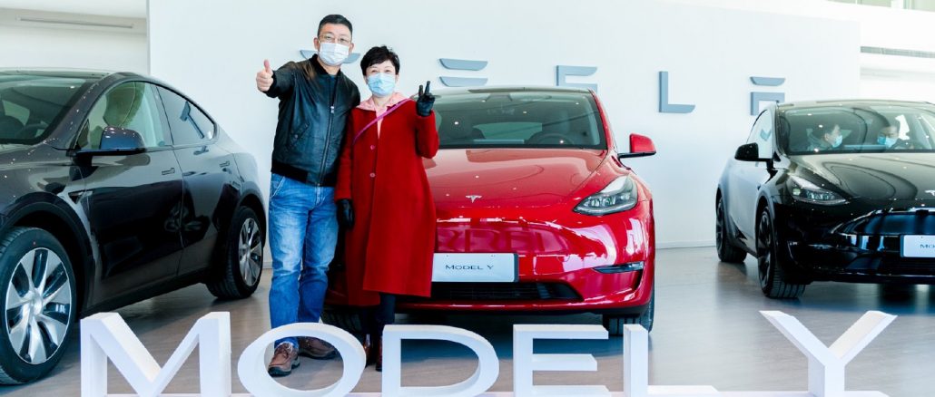 Model Y China