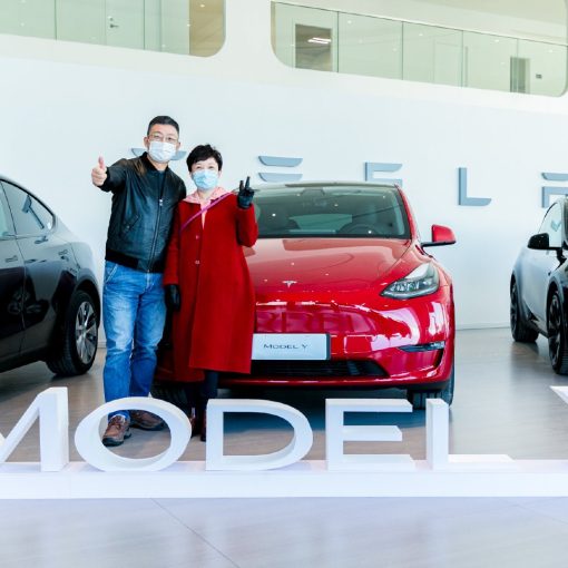 Model Y China