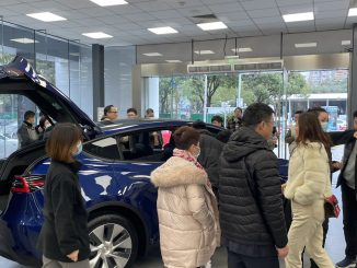 Model Y China store