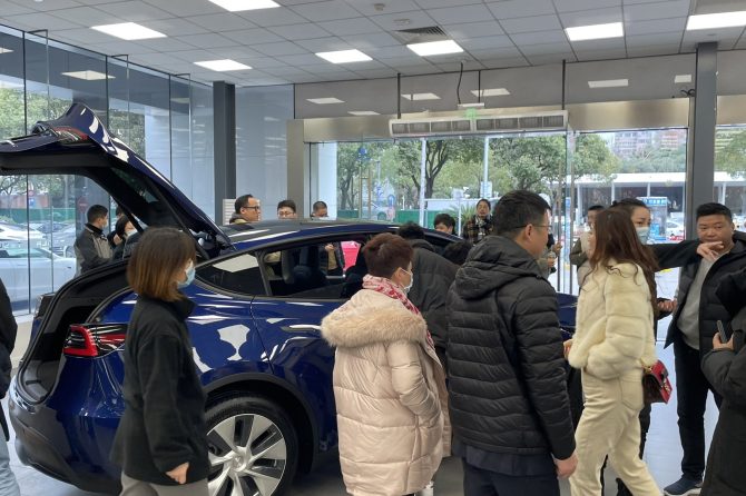 Model Y China store