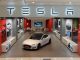 Tesla store