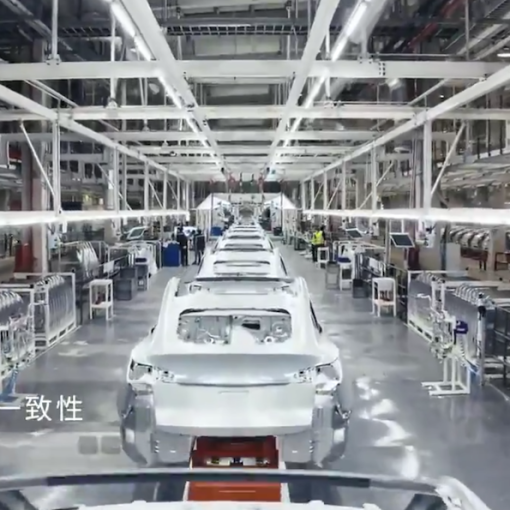 Giga Shanghai Model Y production line