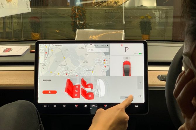 Hong Kong heated steering wheel