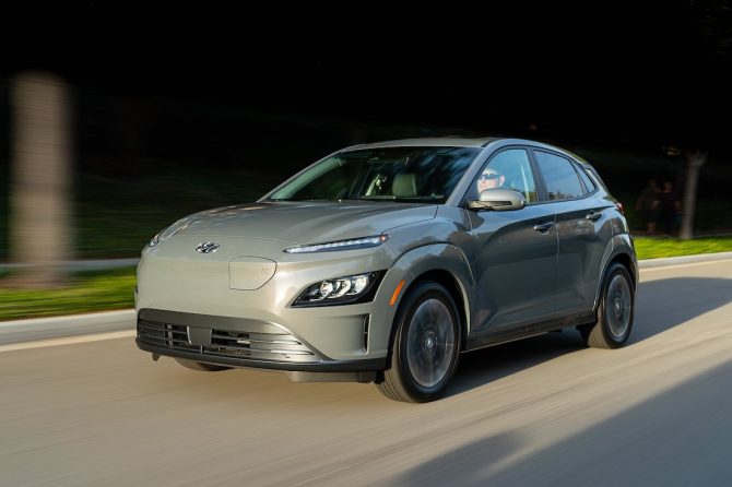 2022 Hyundai Kona EV