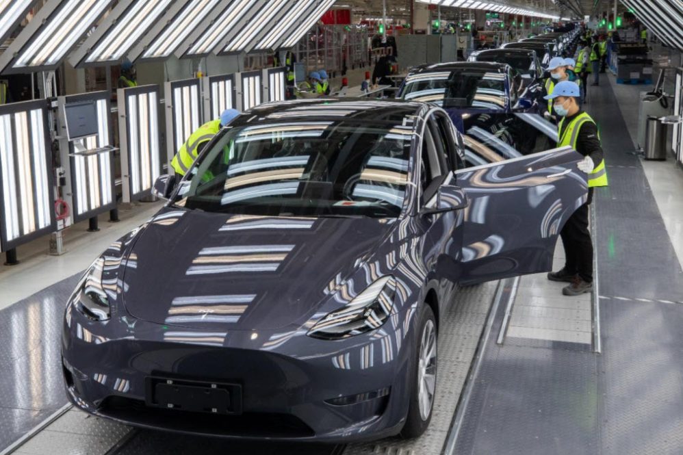 Model Y General Assembly