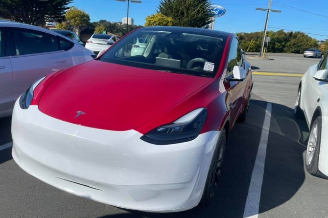 New Model Y headlights