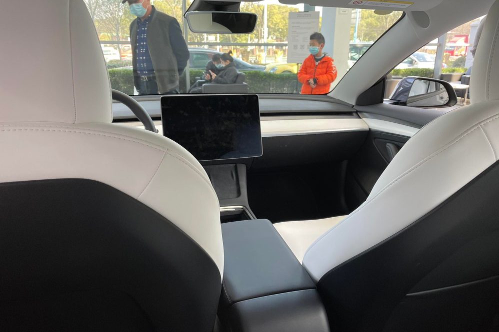 New white interior door trim