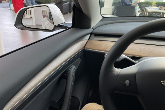 Wood trim