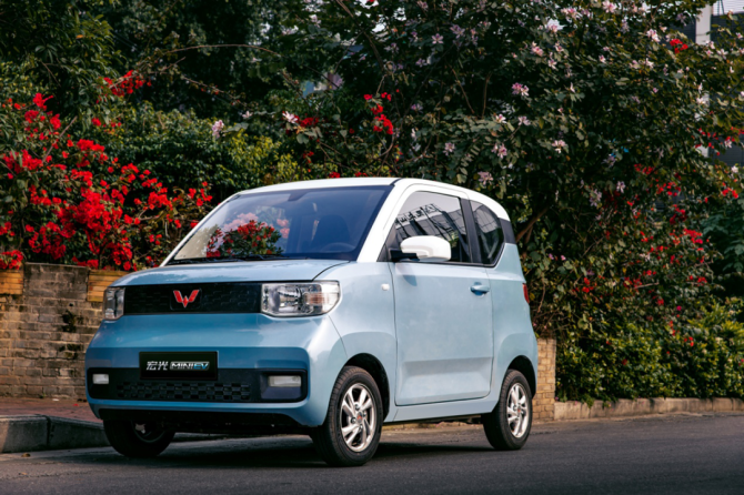 Wuling Hongguang Mini EV