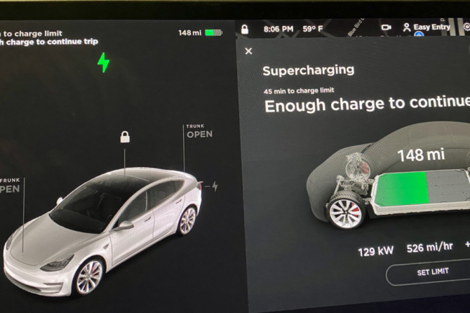 Supercharger message