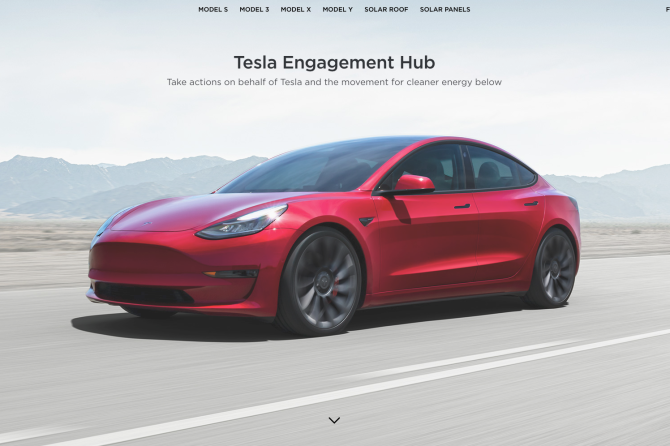 Tesla Engagement Hub