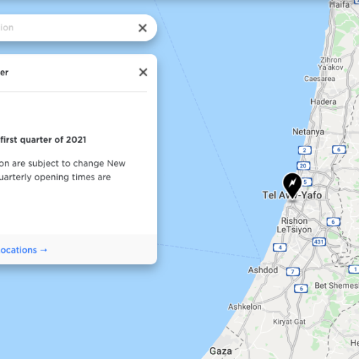 Tesla Israel Supercharger map