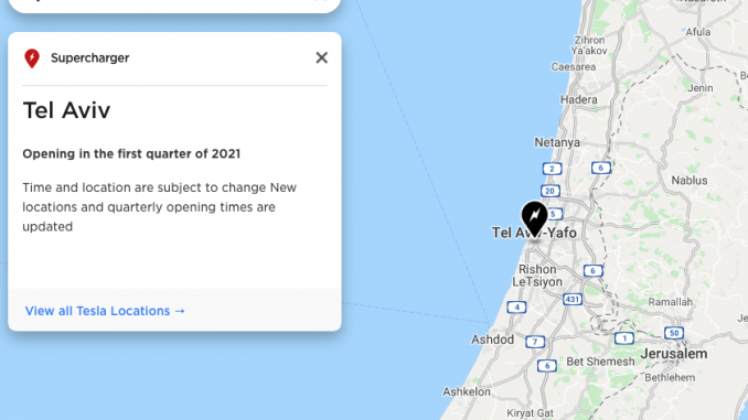 Tesla Israel Supercharger map Tesla Israel Supercharger map
