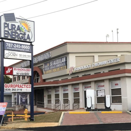 Tesla Supercharger Puerto Rico