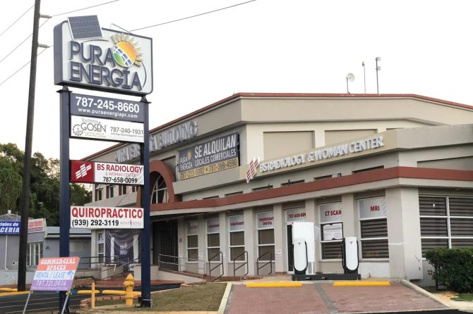 Tesla Supercharger Puerto Rico