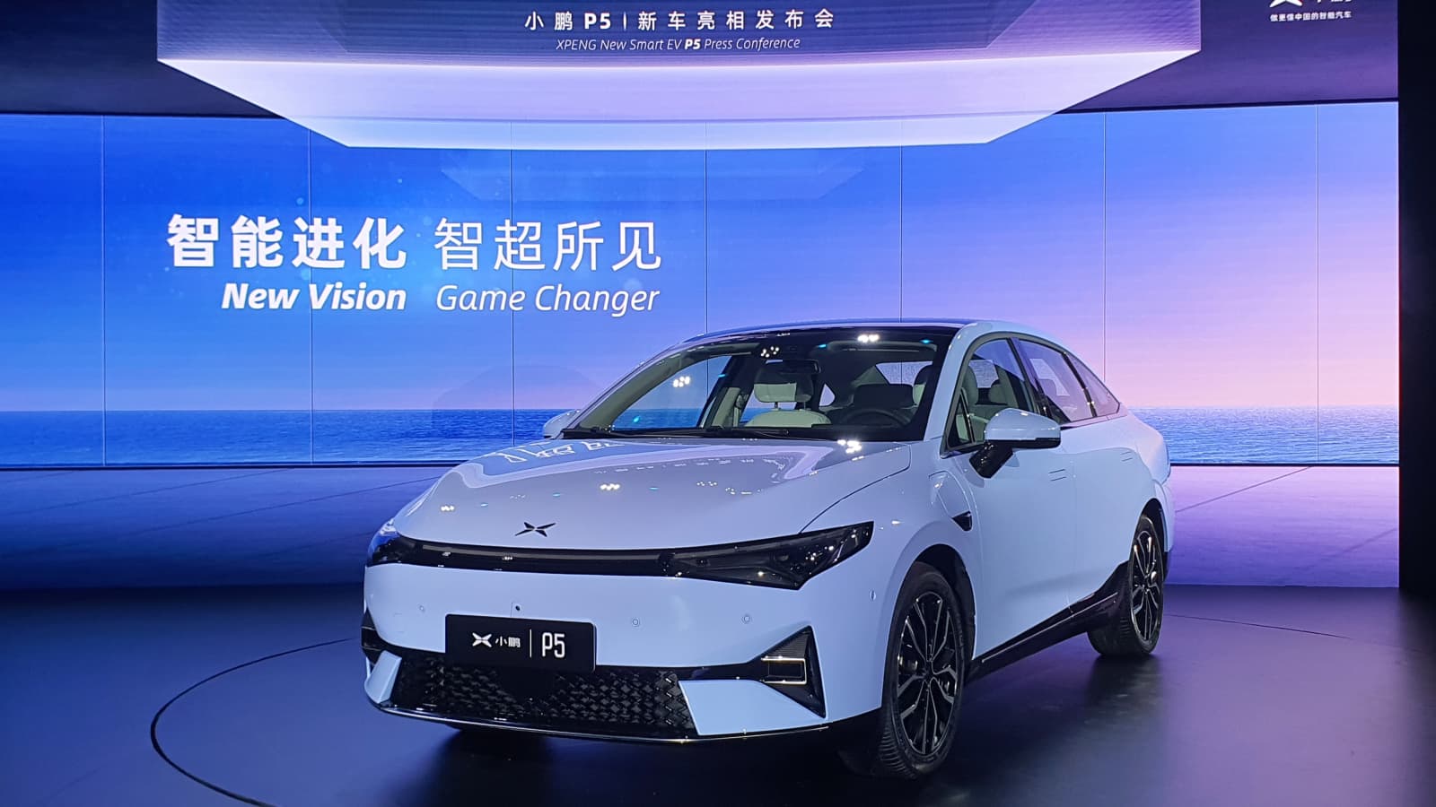 Xpeng Motors announces new P5 electric sedan in China - Drive Tesla