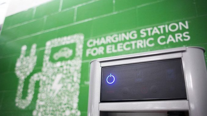 Charging Station