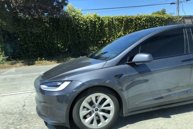 Model X yoke