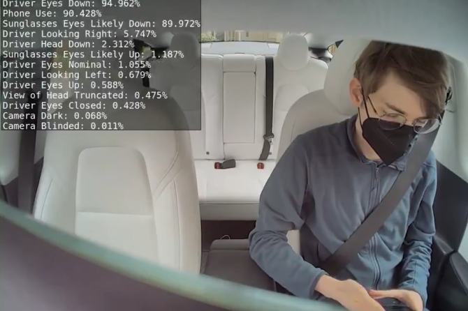 Tesla Driver Monitoring