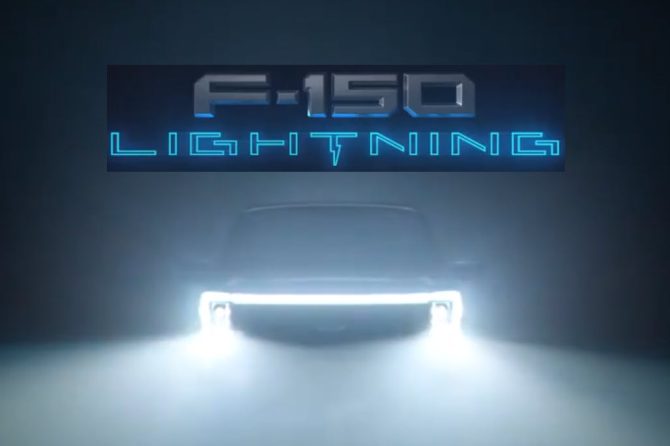Ford F150 Lightning