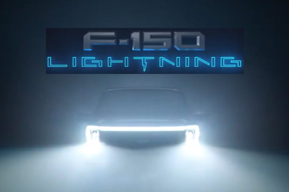 Ford F150 Lightning