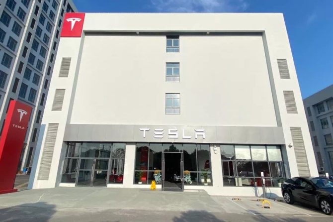 Giga Shanghai Experience