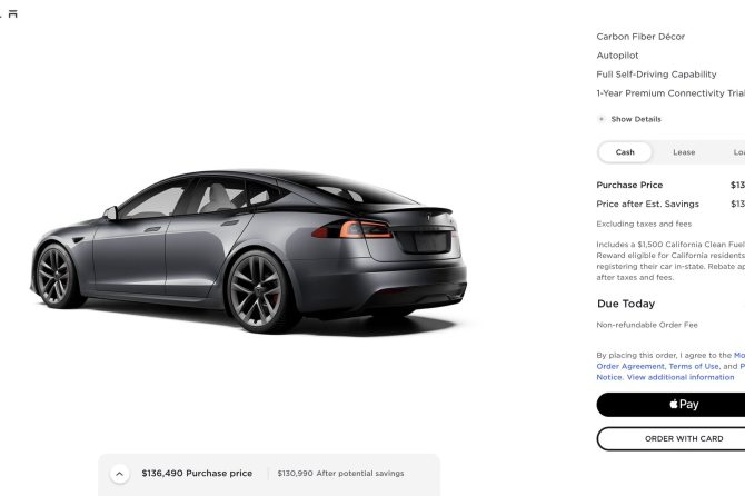Model S Design Studio