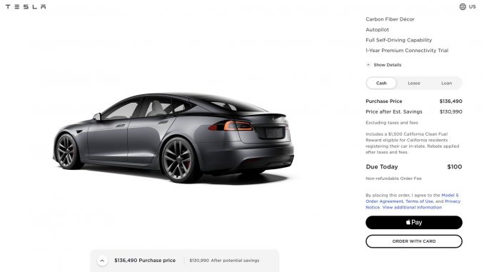 Model S Design Studio Model S Design Studio