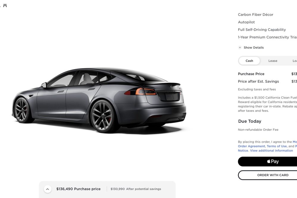 Model S Design Studio