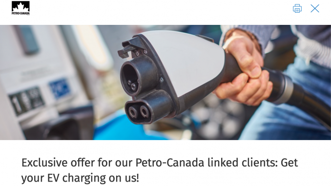 RBC Petro Canada offer