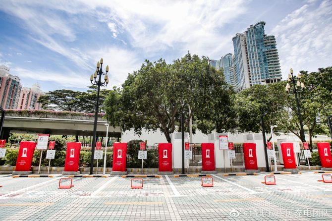 Supercharger Shenzen 2