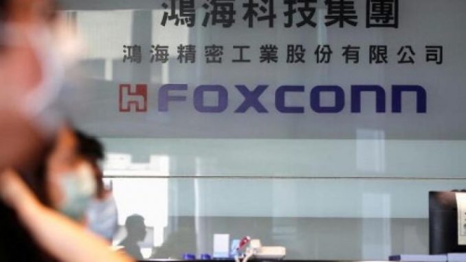 Foxconn Foxconn