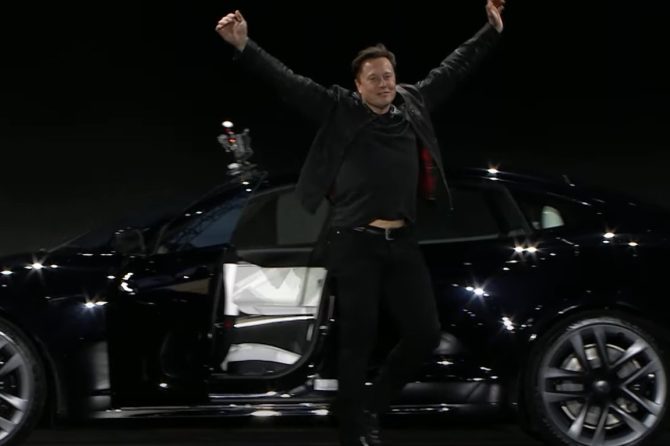 Musk entrance