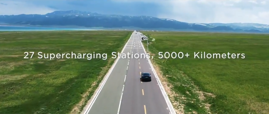 Tesla China Superchargers