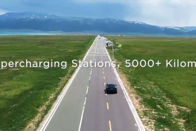 Tesla China Superchargers