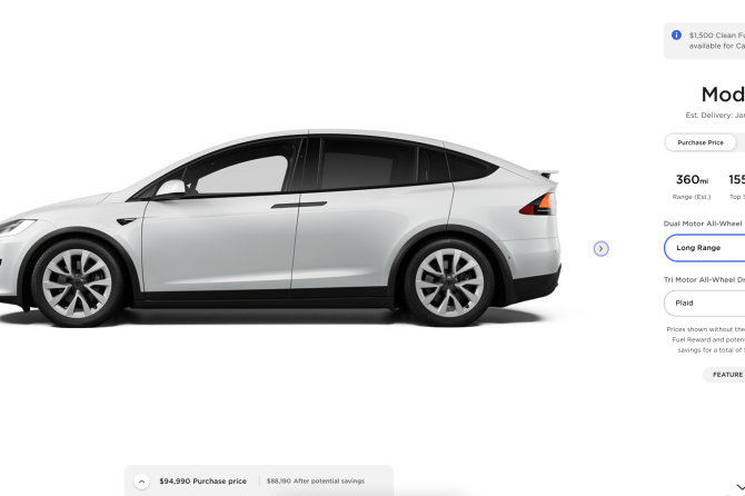 Model X price increase