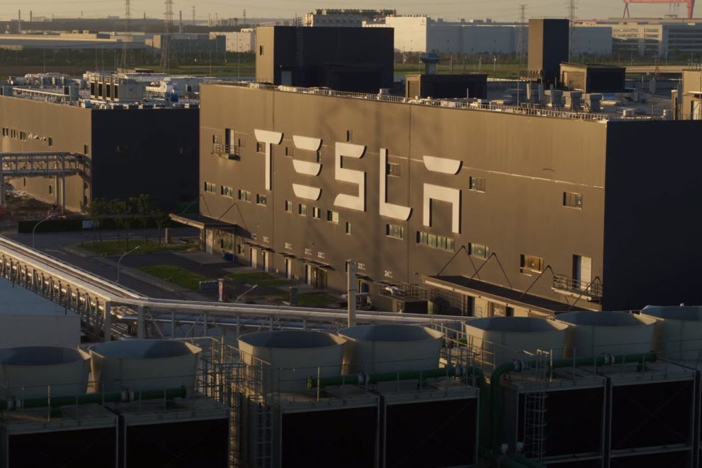 Giga Shanghai Tesla