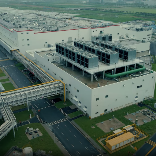 Giga Shanghai phase two