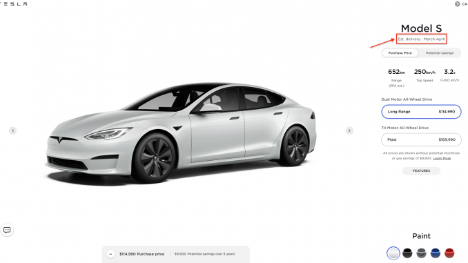Model S Design Studio