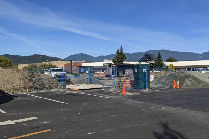 Chilliwack Supercharger