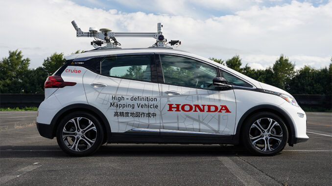 Honda AV Honda AV
