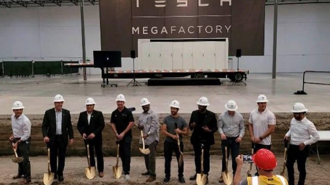 Tesla Megafactory
