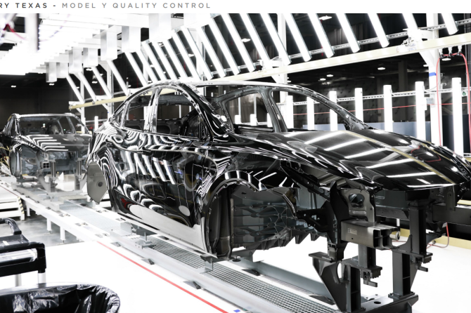 Giga Texas Model Y