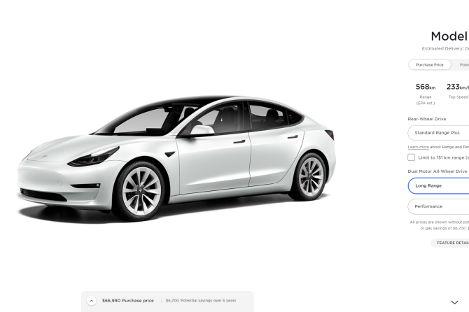 Model 3 Design Studio