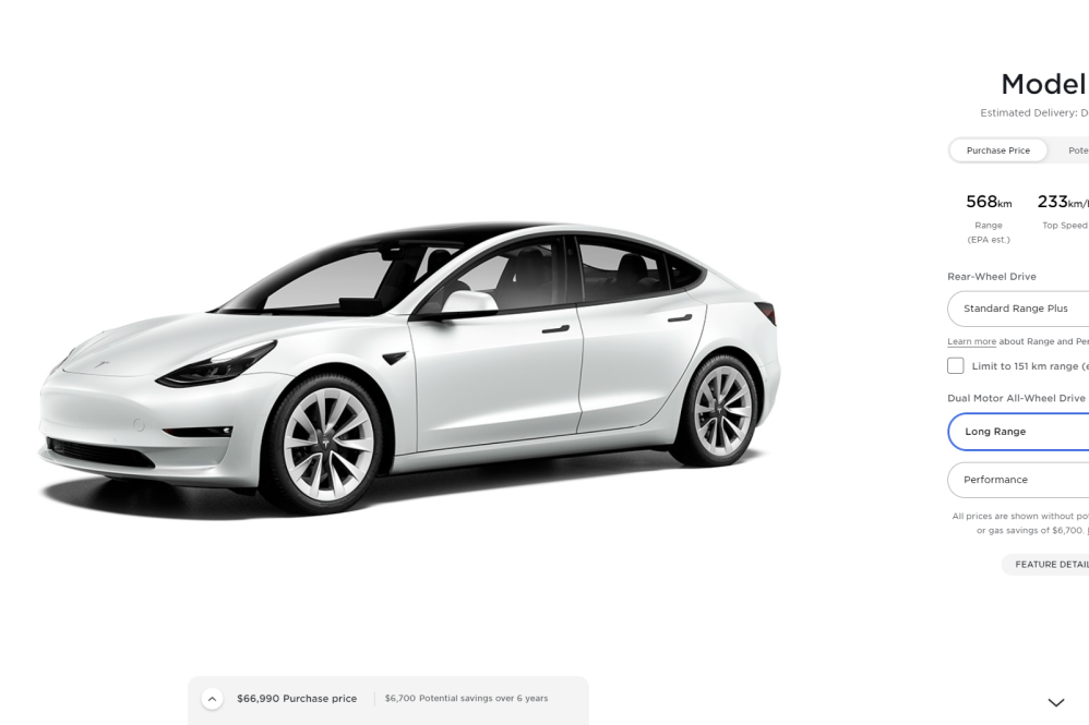 Model 3 Design Studio