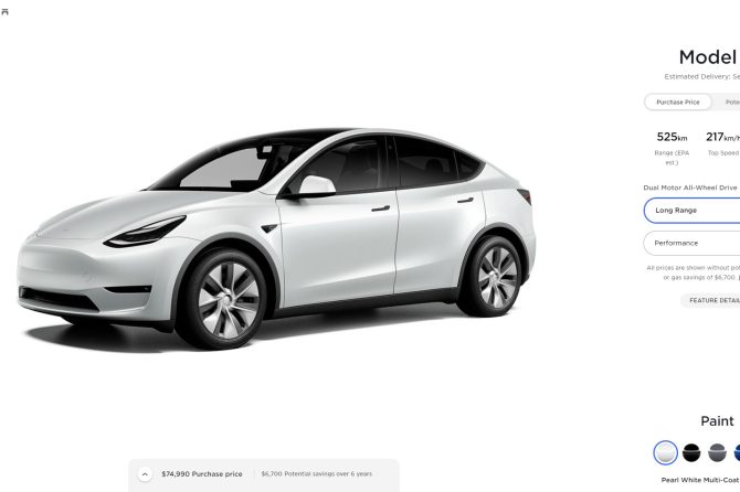 Model Y Design Studio