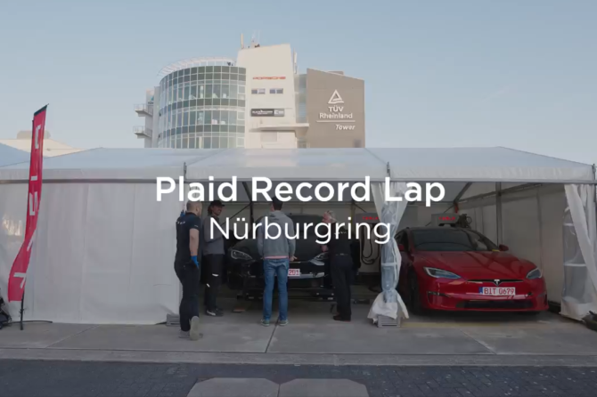 Nurburgring lap record