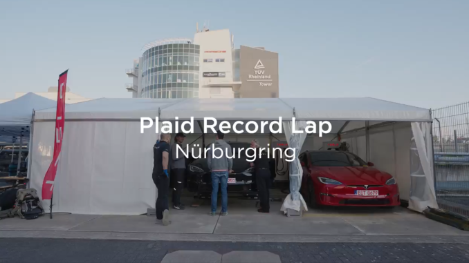 Nurburgring lap record